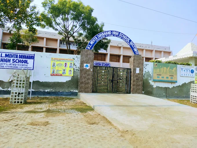 K.L. Mehta Dayanand Public Senior Secondary School school campus photo