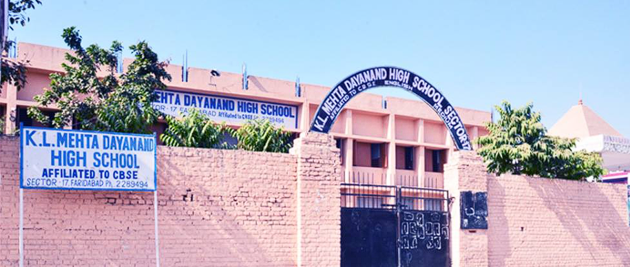 K.L. Mehta Dayanand Public Senior Secondary School school campus photo