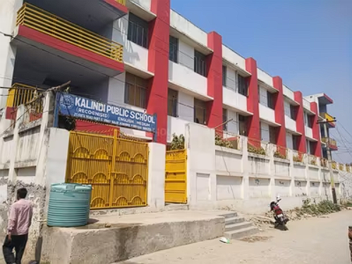 Kalindi Public School school campus photo