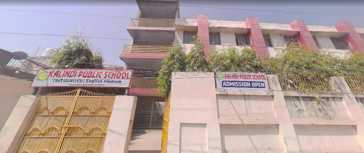 Kalindi Public School school campus photo