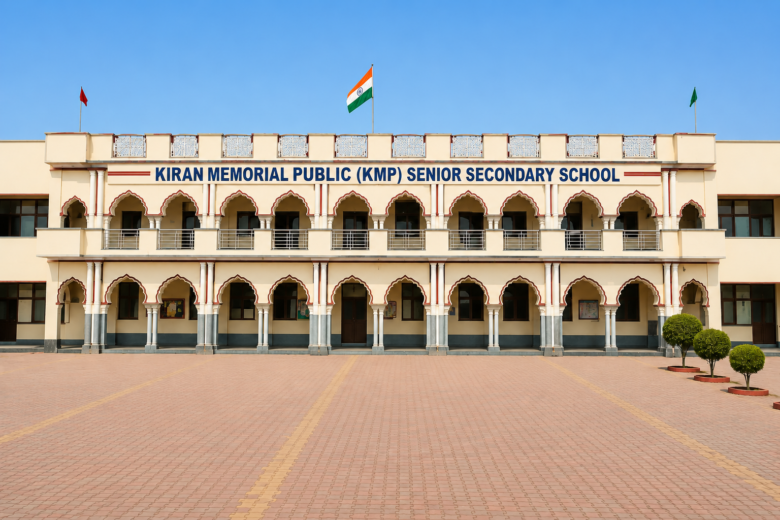 KMP School