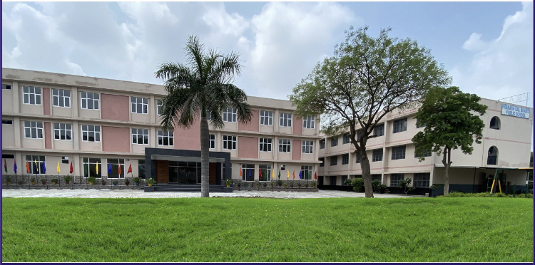 Prakash Bal Bharti Public School school campus photo
