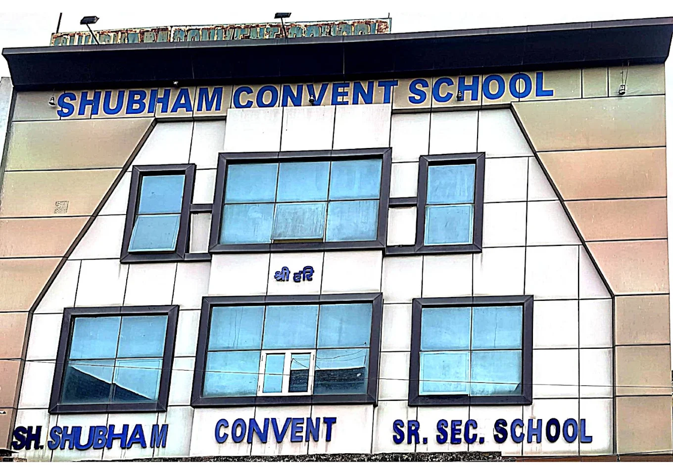 Shubham Convent School