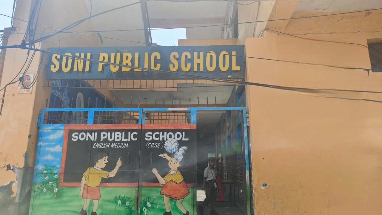 Soni Public School