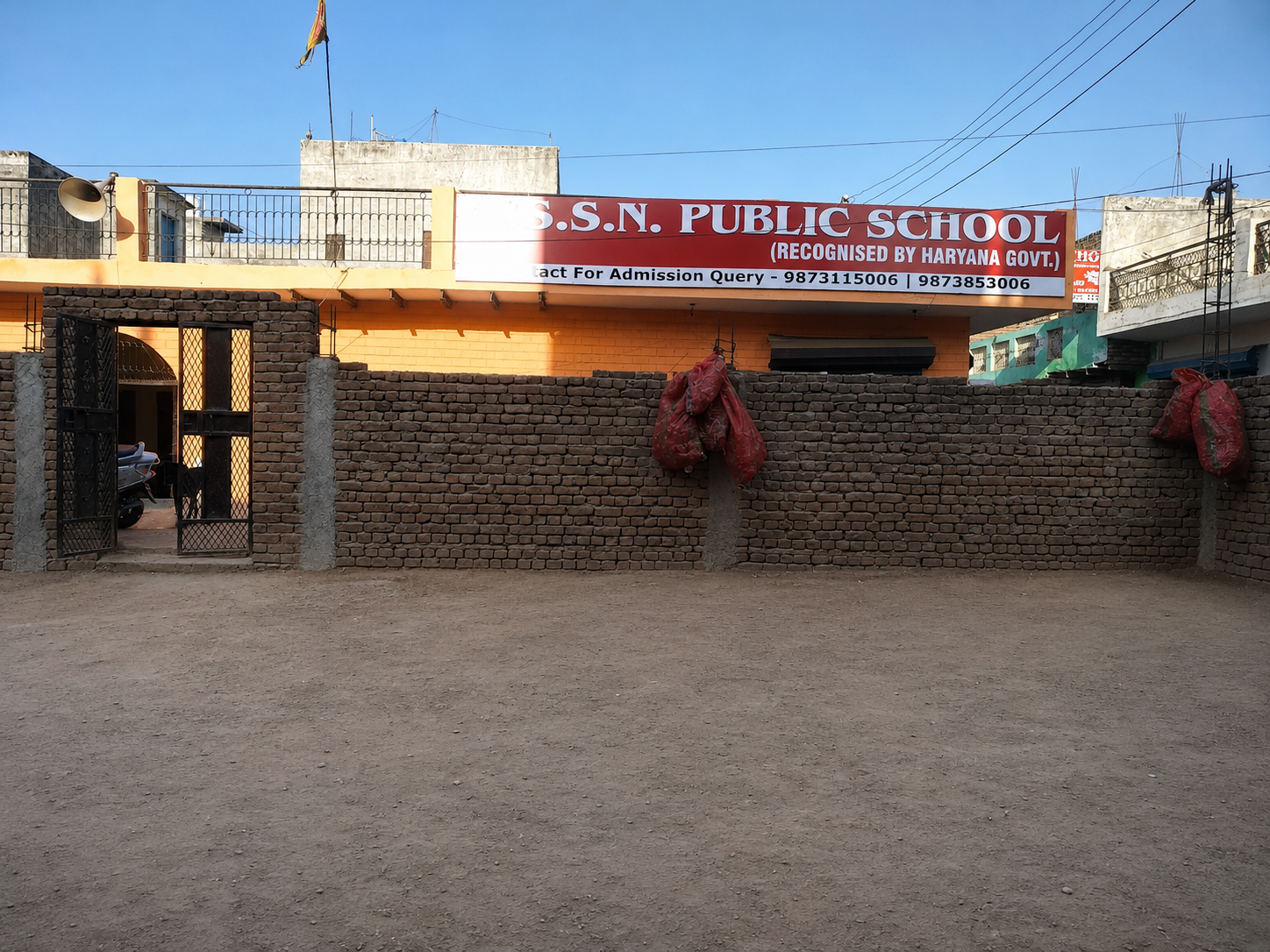 SSN Public School