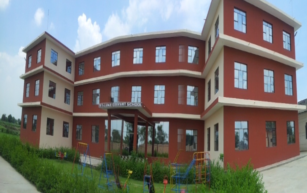 St. Luke Convent School school campus photo