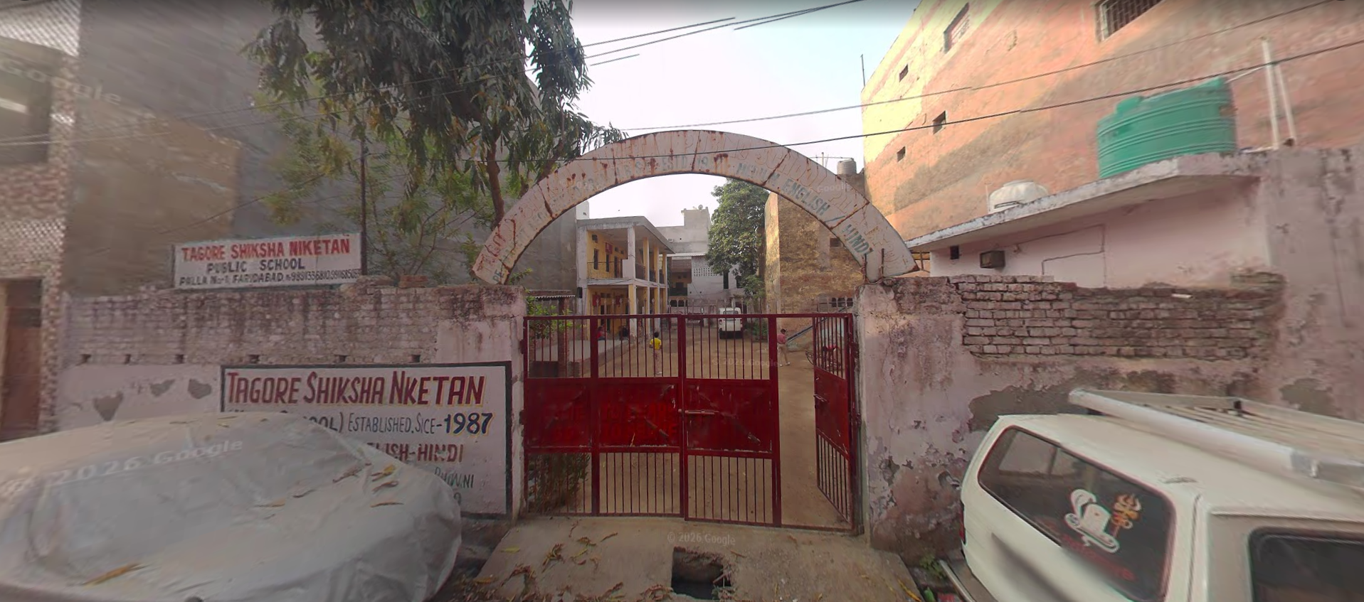 Tagore Shiksha Niketan