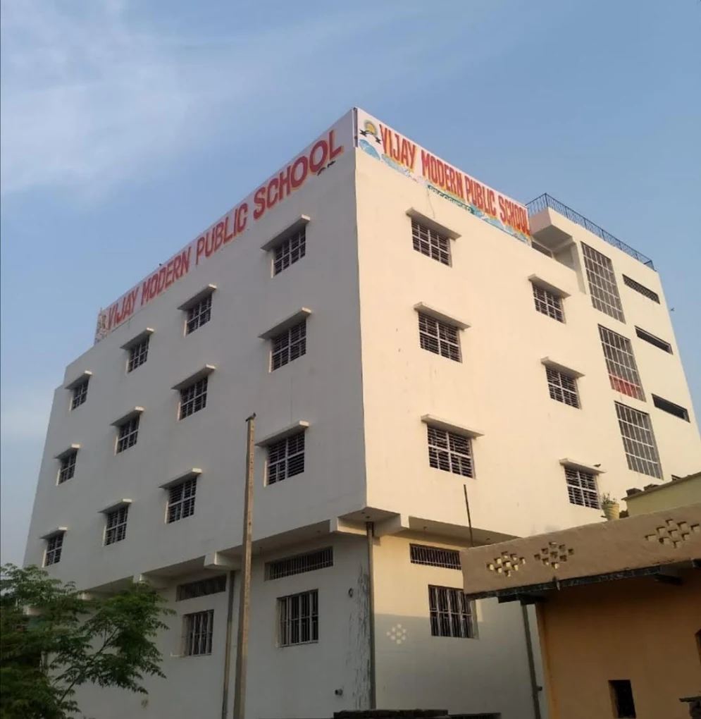 Vijay Modern Public Senior Secondary School