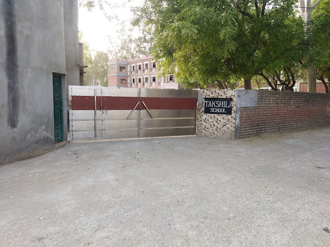 Takshila Public School school campus photo
