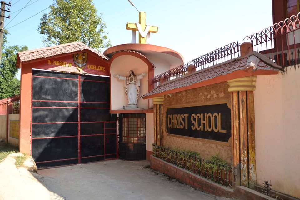 Christ School International school campus photo
