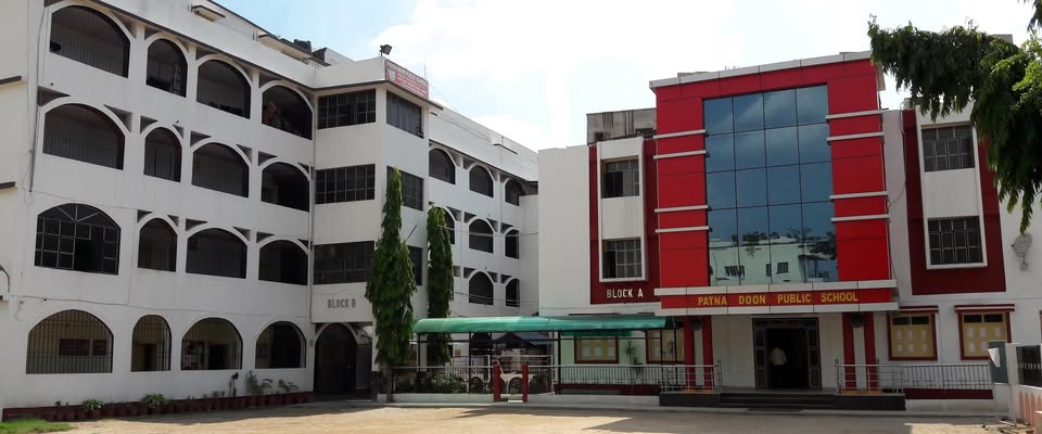 Patna Doon Public School school campus photo