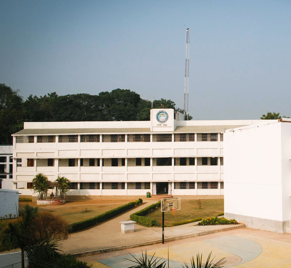 The Ramakrishna Vivekananda Vidyamandir school campus photo