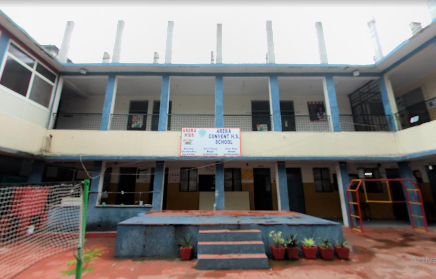 Arera Convent Higher Secondary School