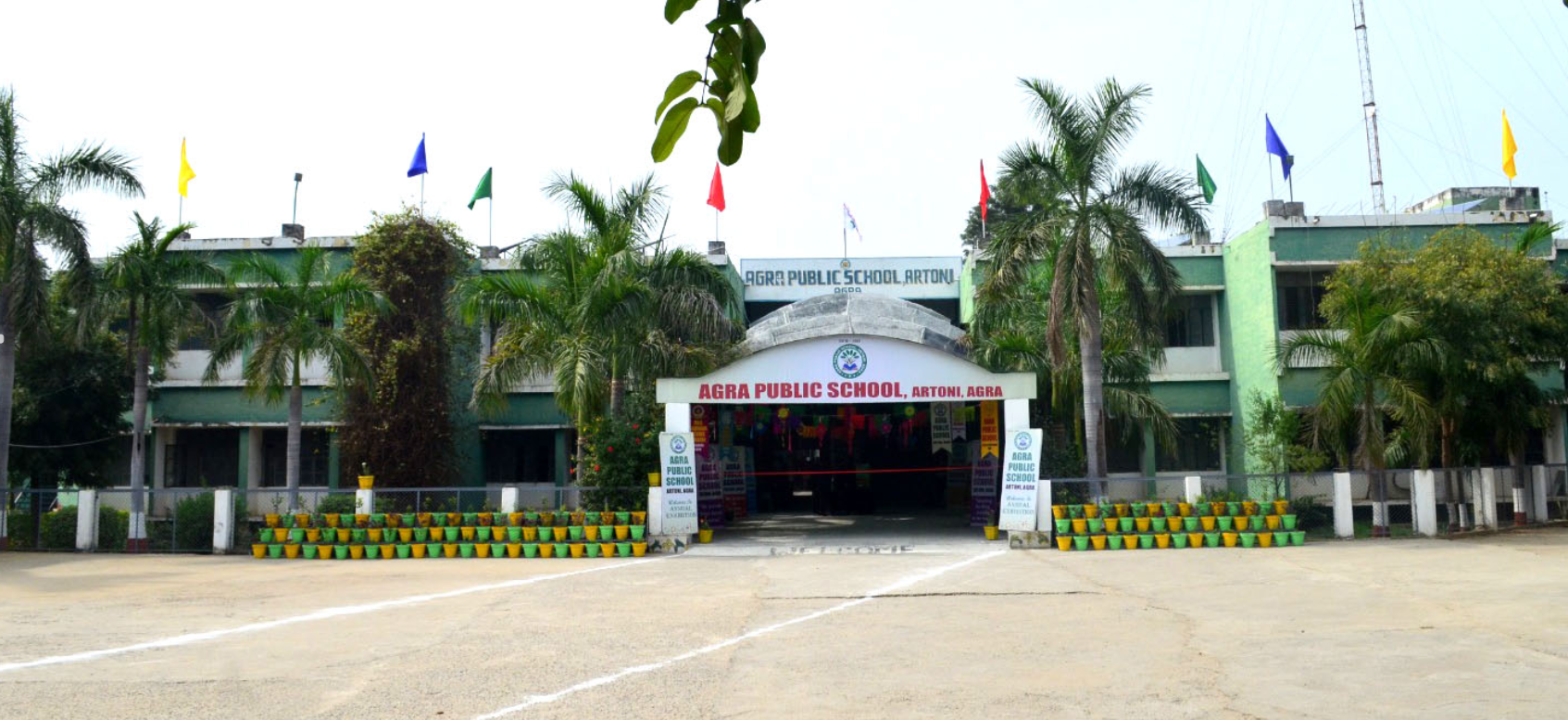 Agra Public School school campus photo