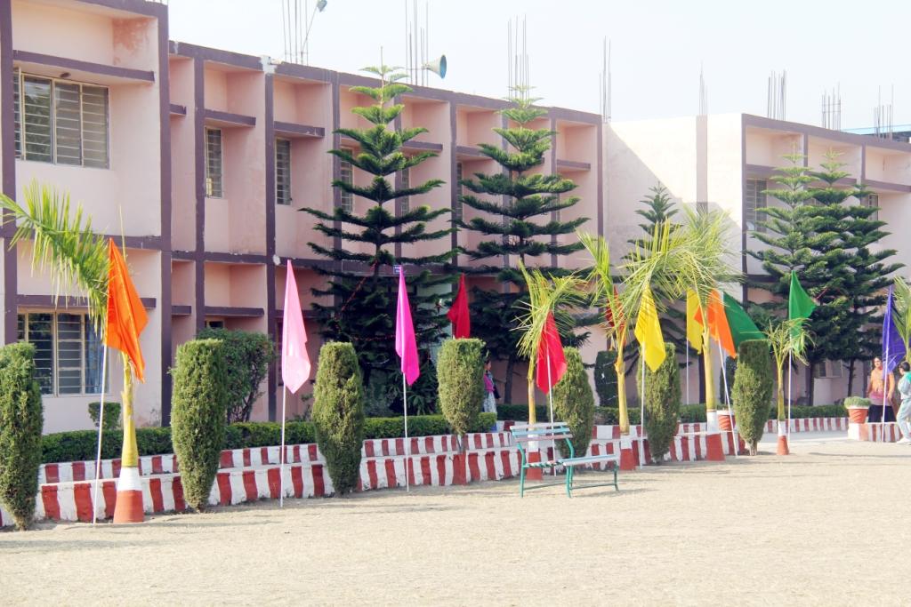 GRD World School school campus photo