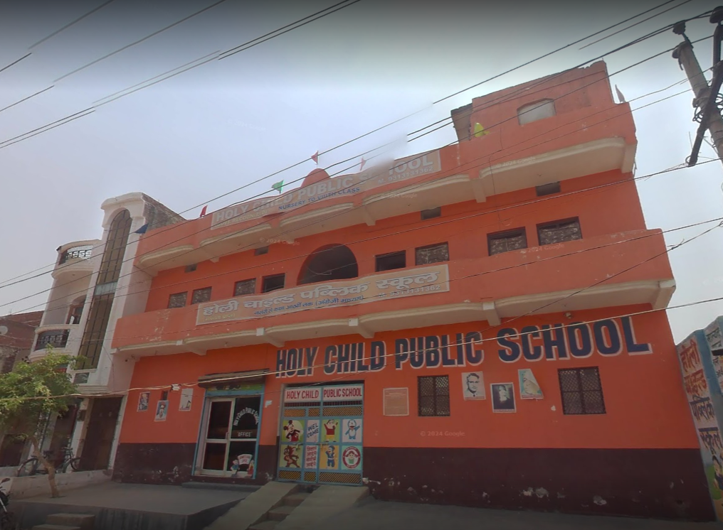 Holy Children’s Public School & Hostel school campus photo