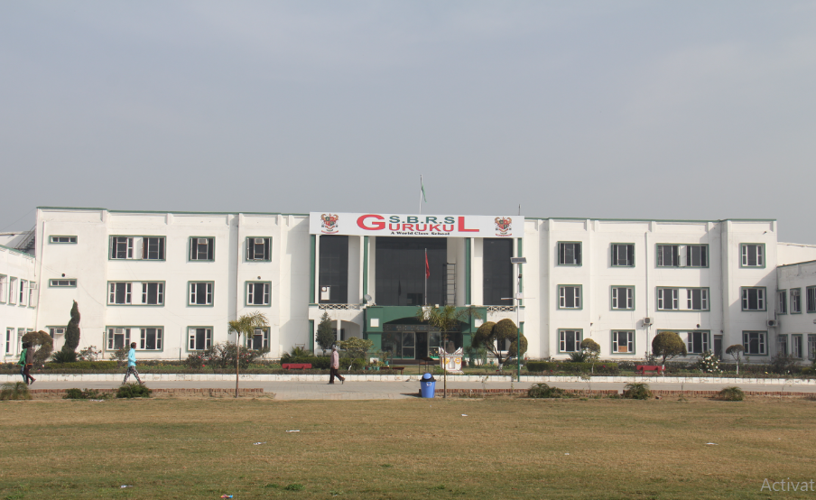 S.B.R.S. Gurukul School school campus photo