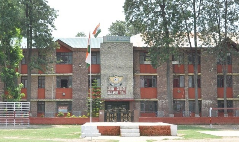 Sainik School, Sujanpur Tira school campus photo