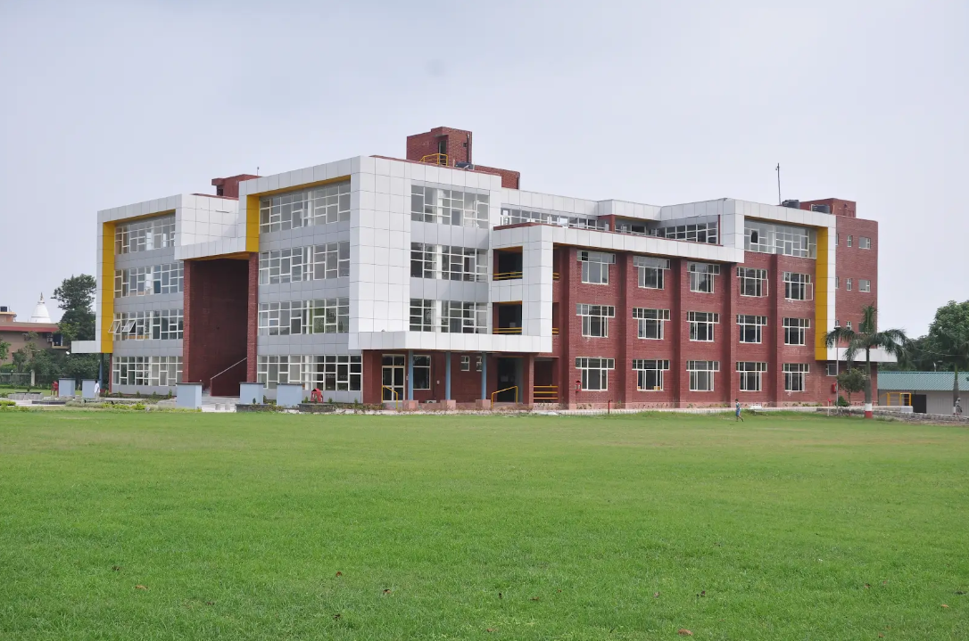 The Indian Public School