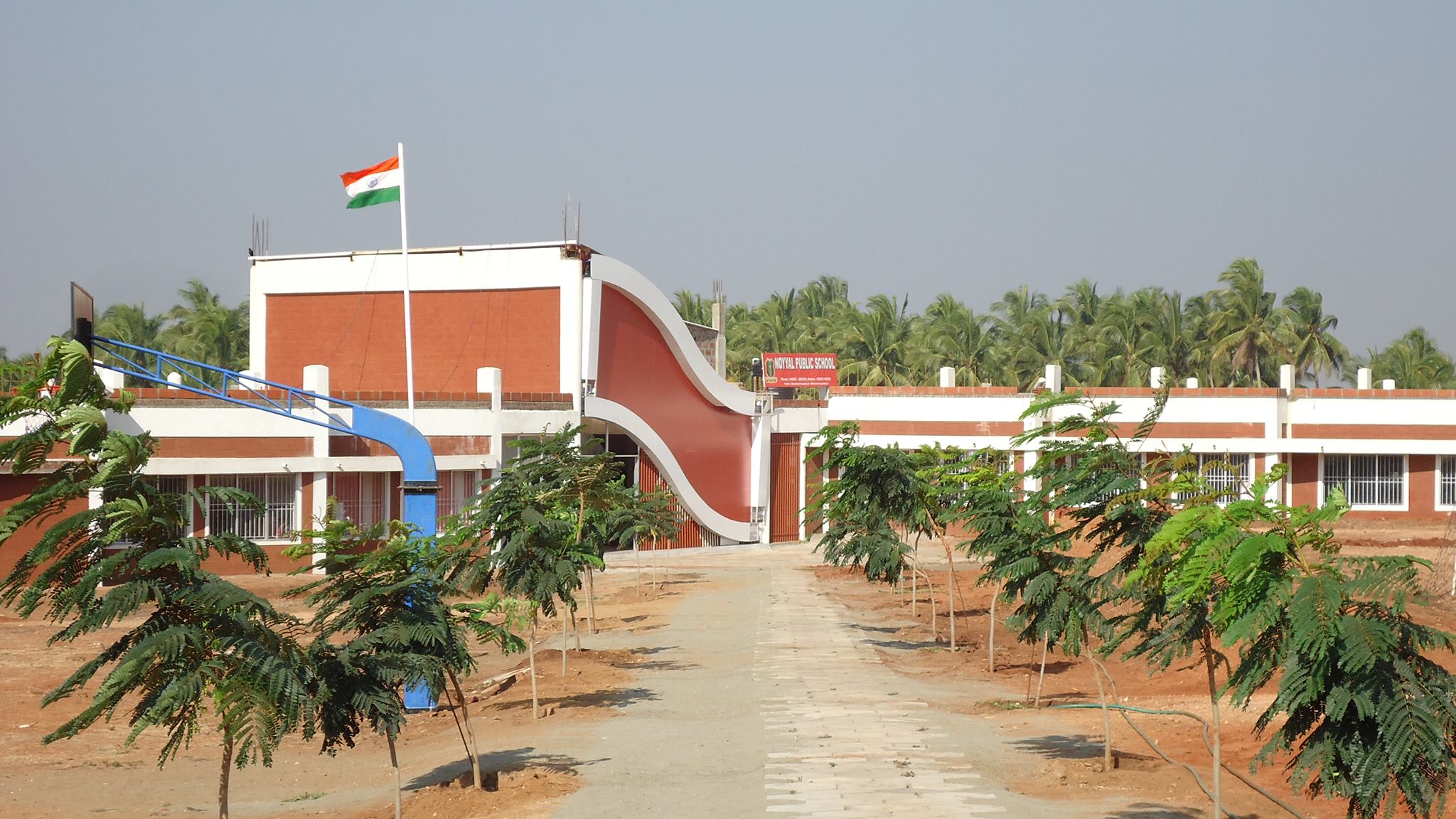 Noyyal Public School school campus photo