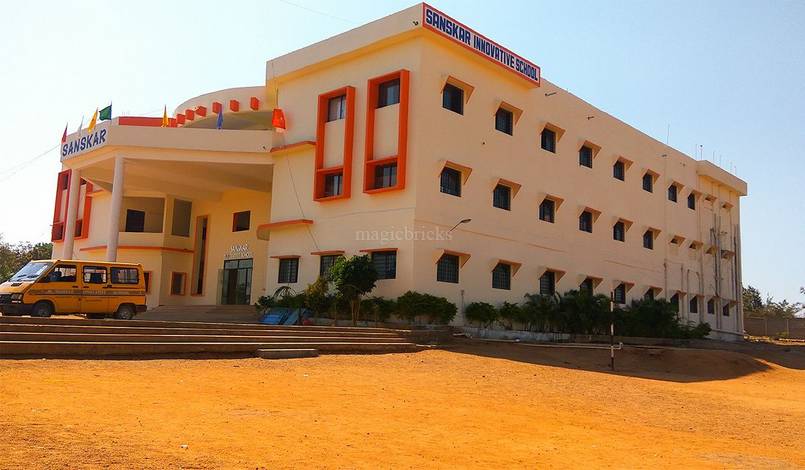 Sanskar Innovative School school campus photo