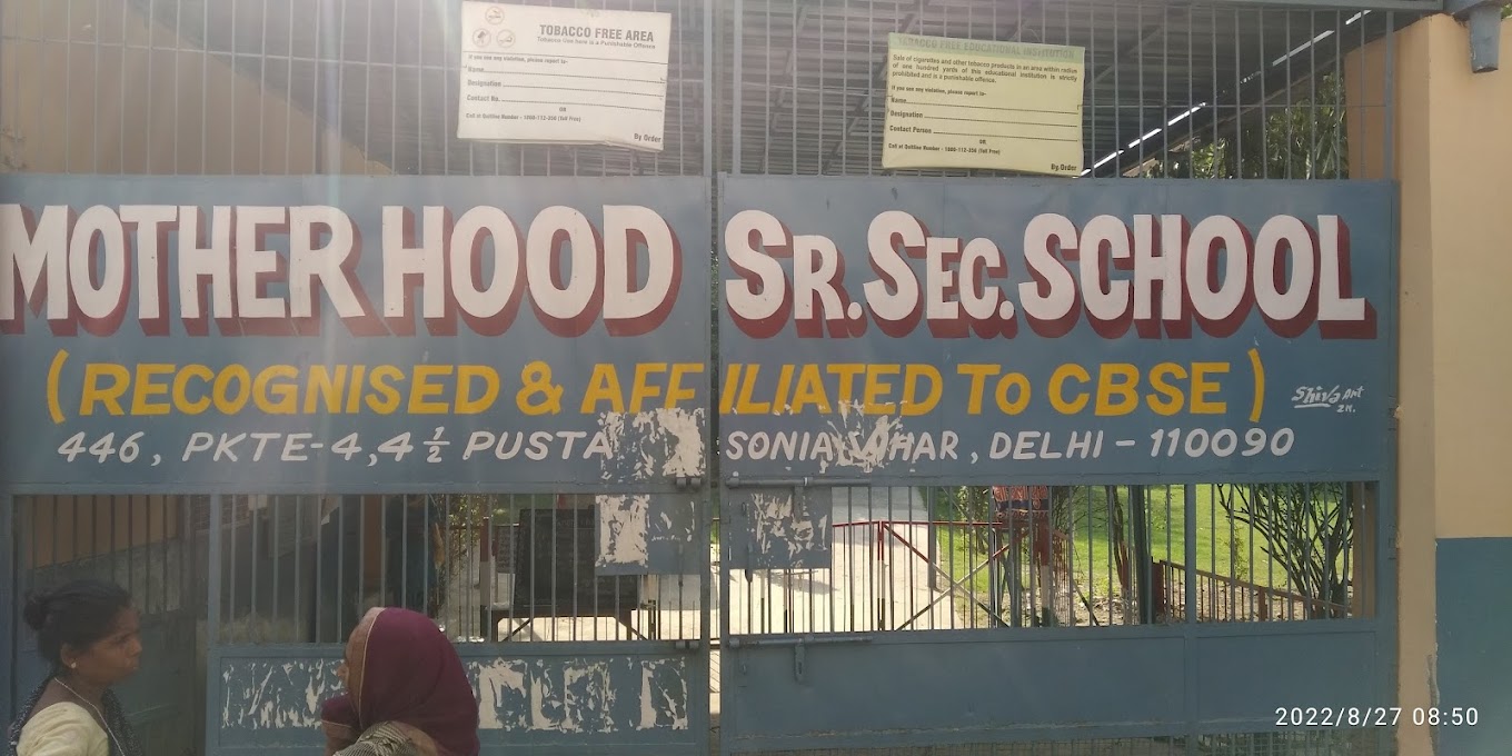 Motherhood Public School