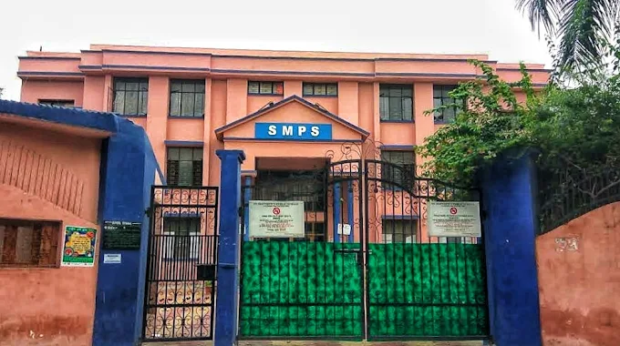 St. Matthew's Public School