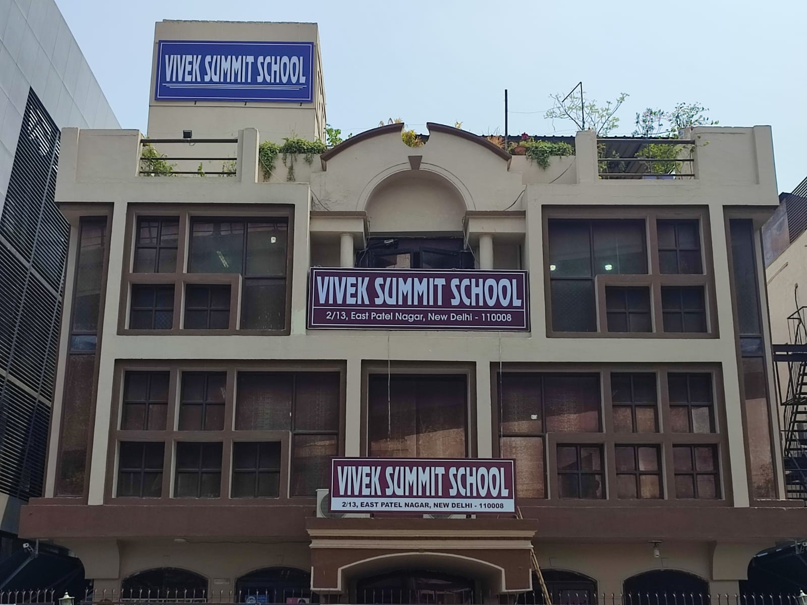 Vivek Summit School