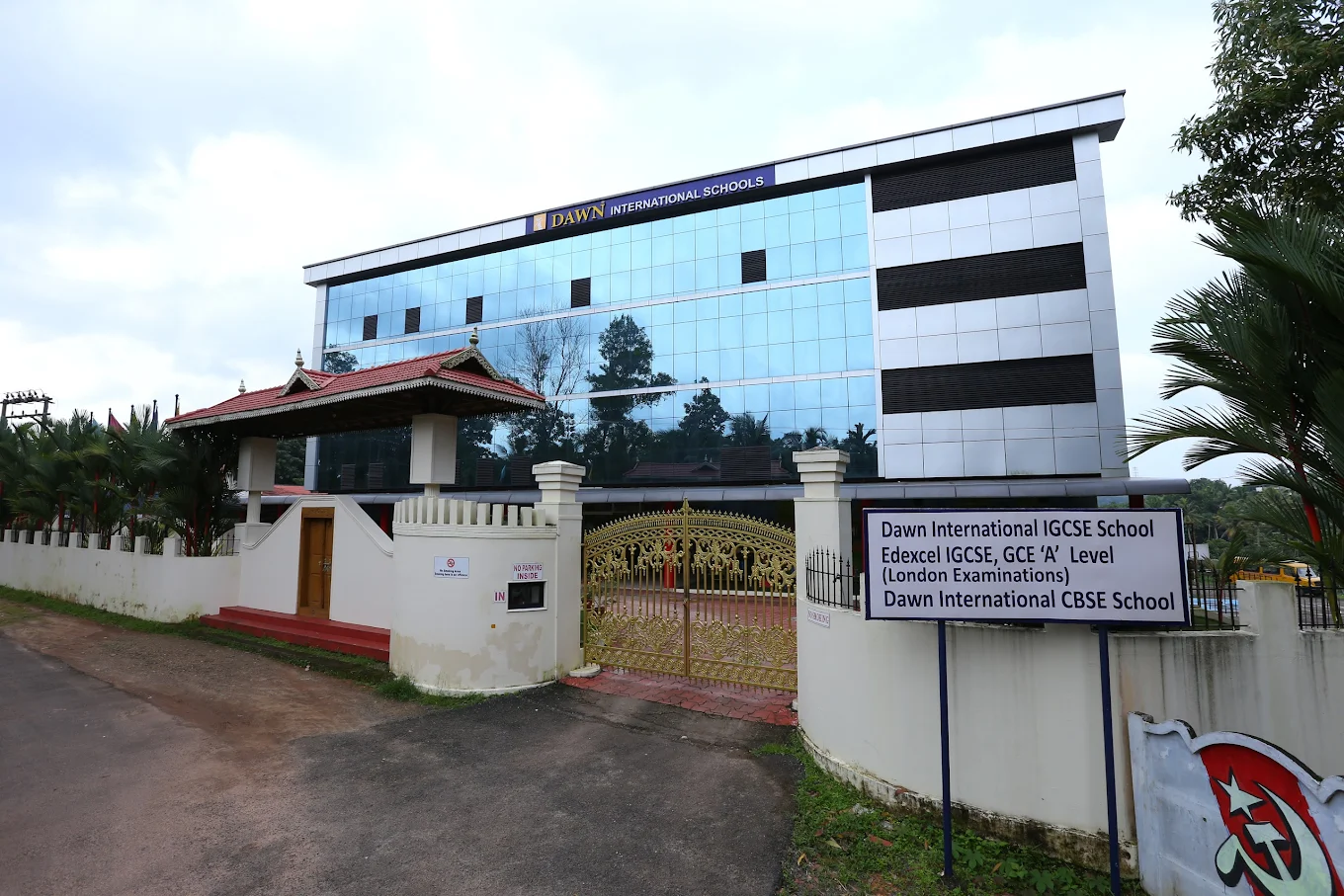 Dawn International School school campus photo