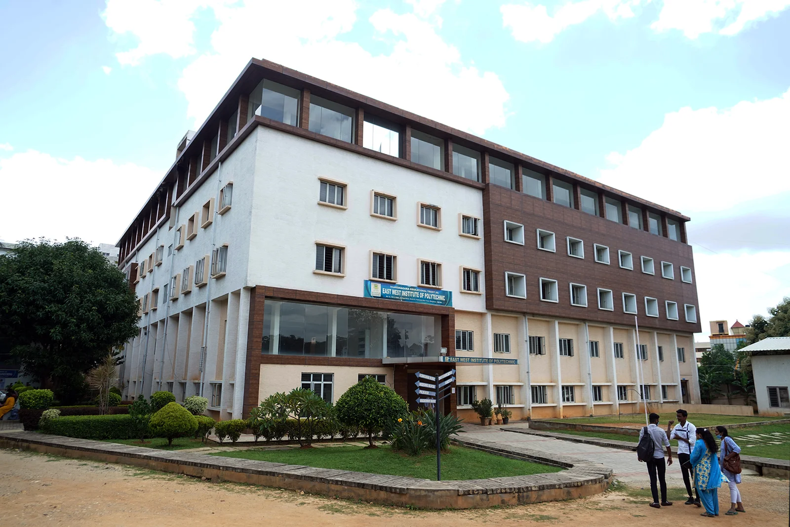 East West Pre-University College