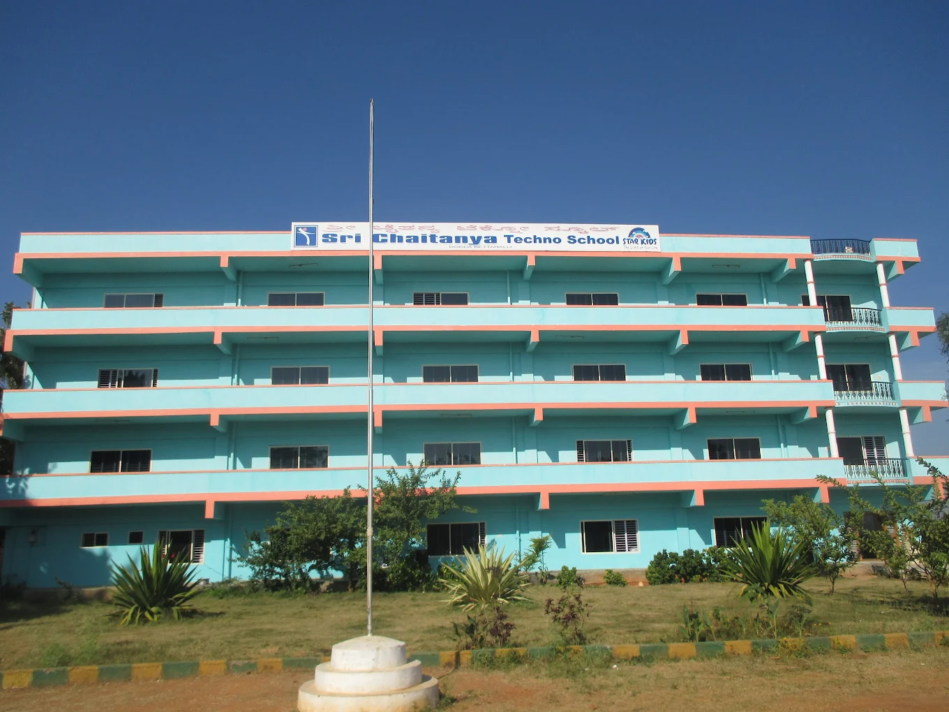 Sri Chaitanya Techno School