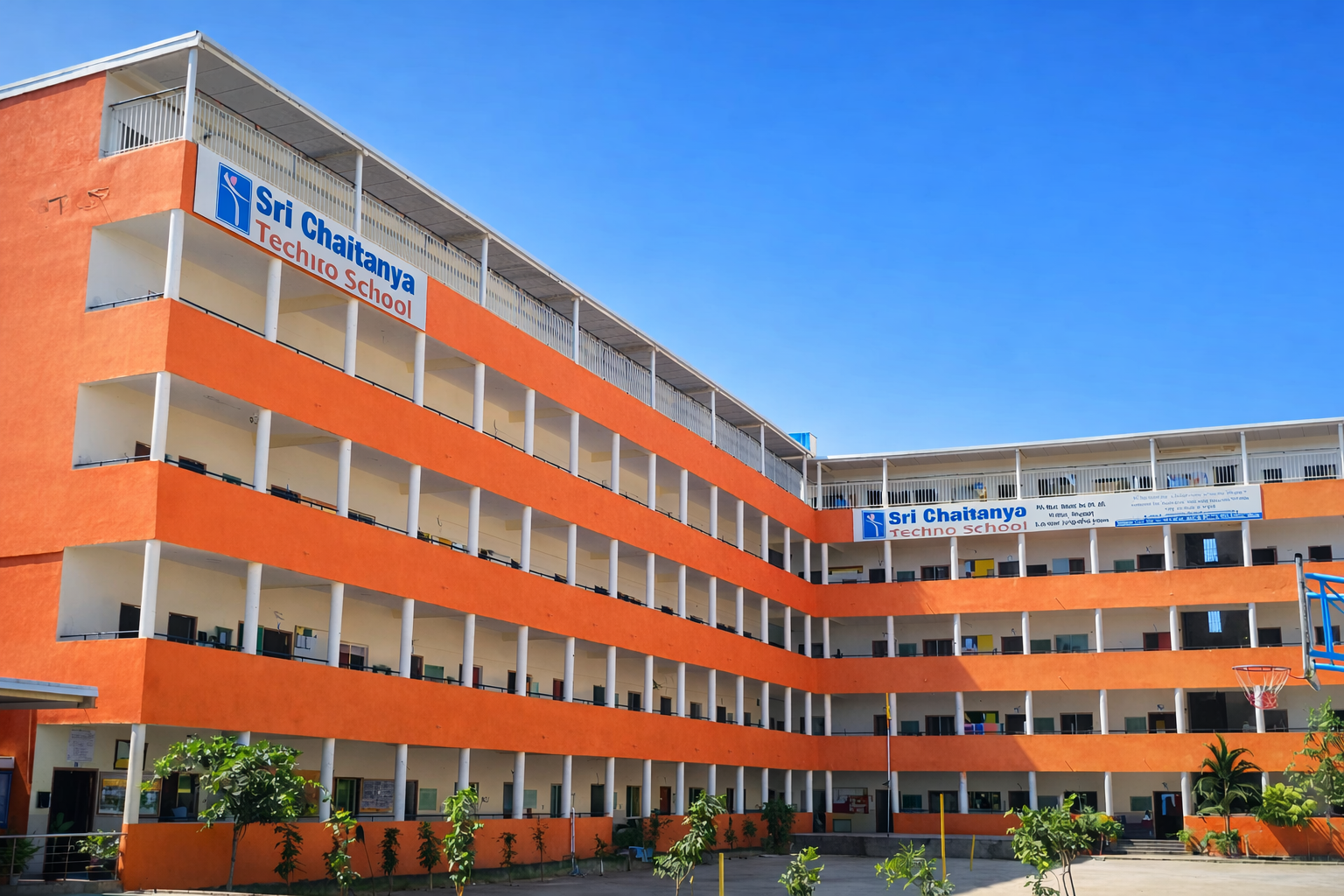 Sri Chaitanya School