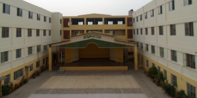 Sri Chaitanya School