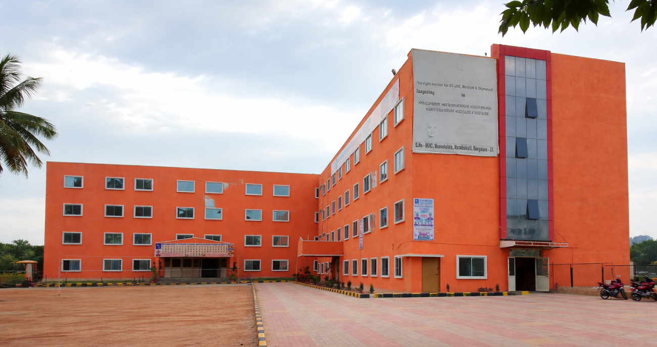 Sri Chaitanya School
