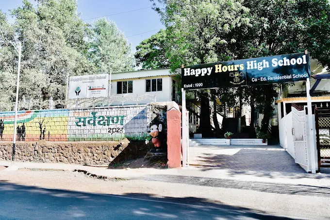 Happy Hours High School school campus photo