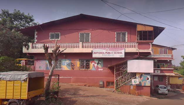 National Public School school campus photo