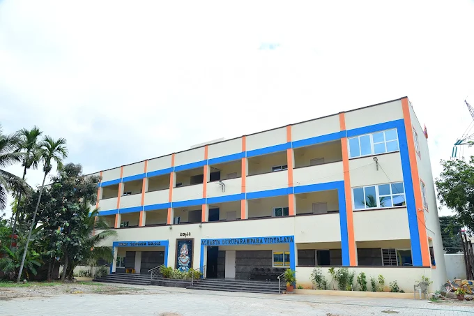 Acharya Guruparampara Vidyalaya