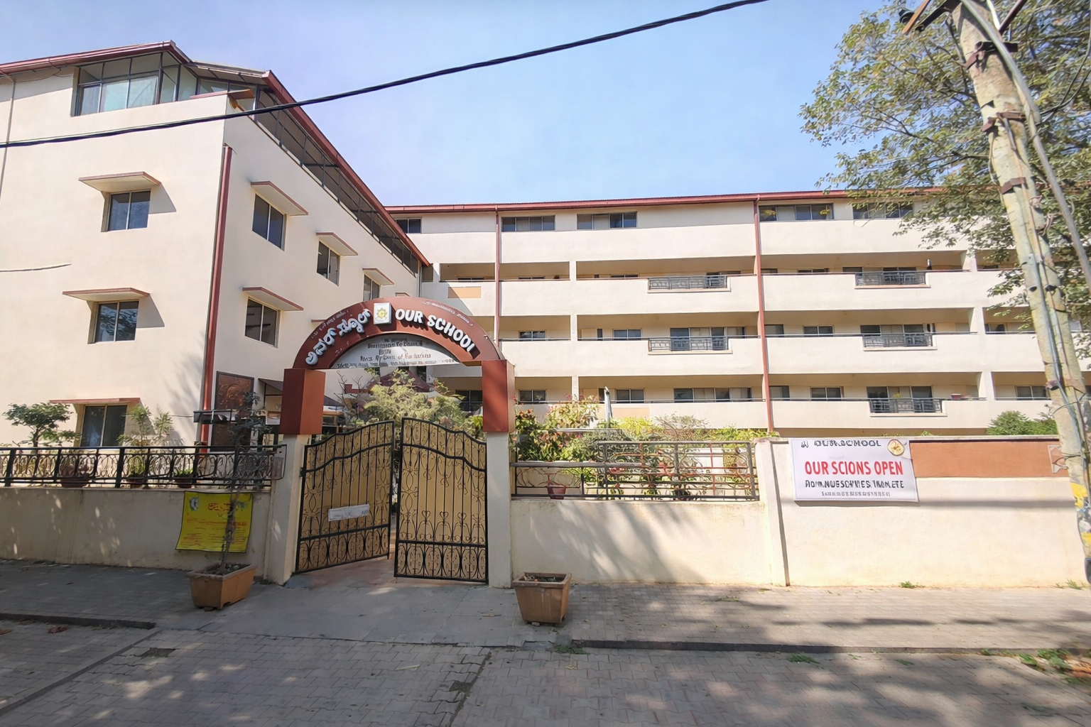 Achieve School