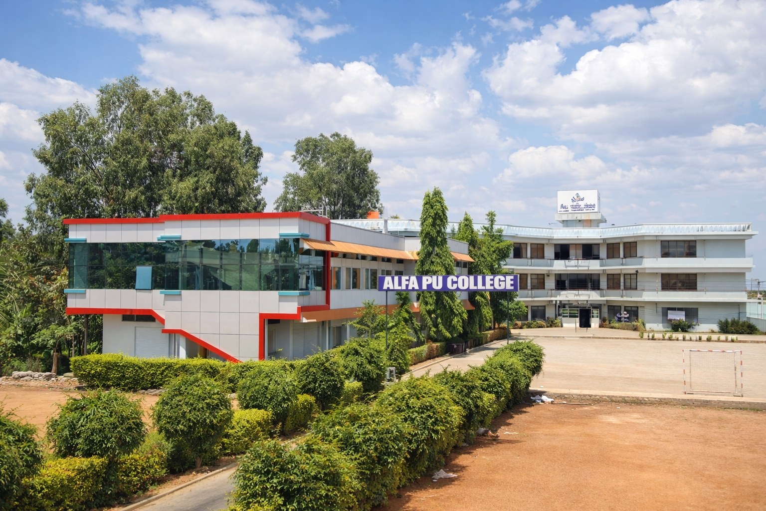 Alfa Public School