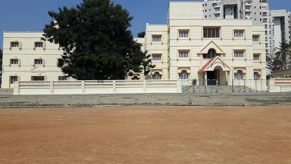 Anand Shiksha Kendra