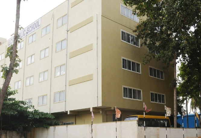 BCR Public School school campus photo