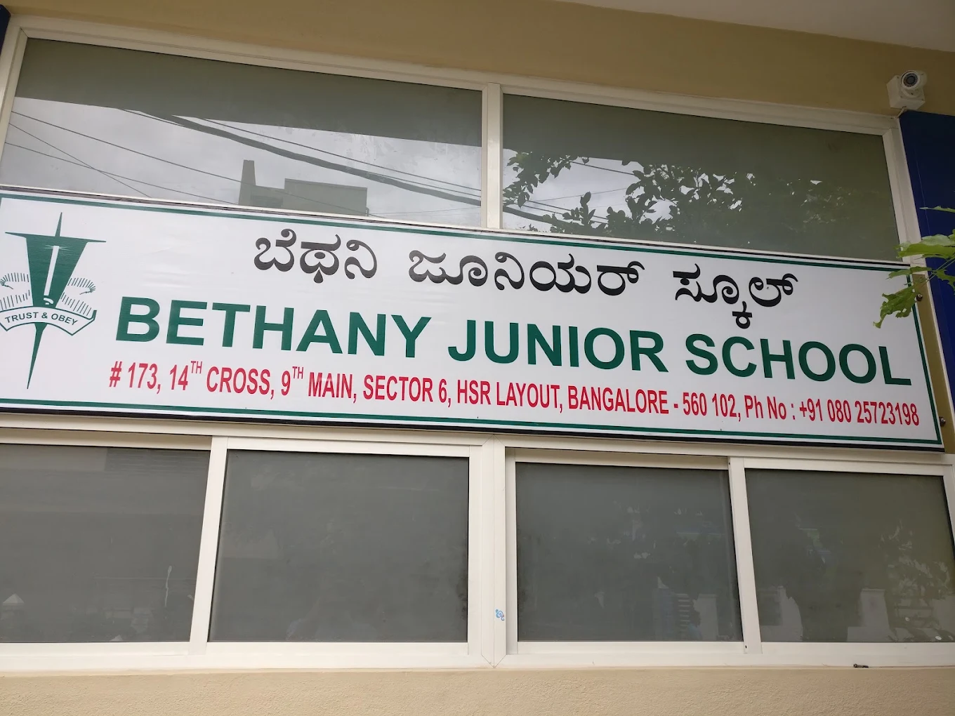Bethany Junior School-II
