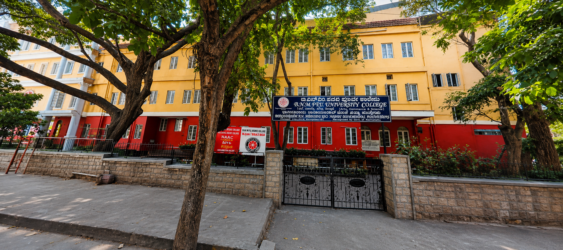 BNM Pre-University College