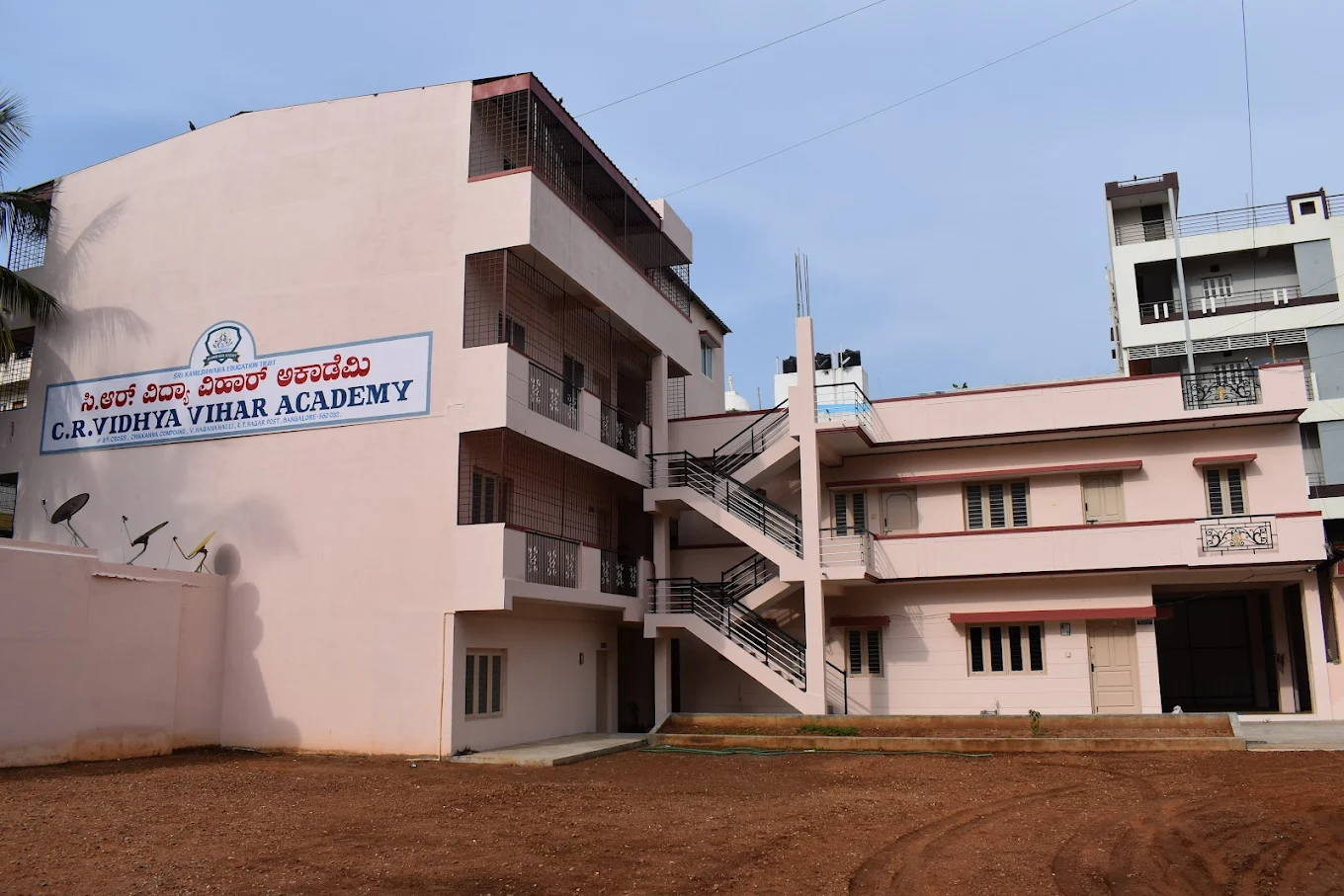 C R Vidhya Vihar Academy