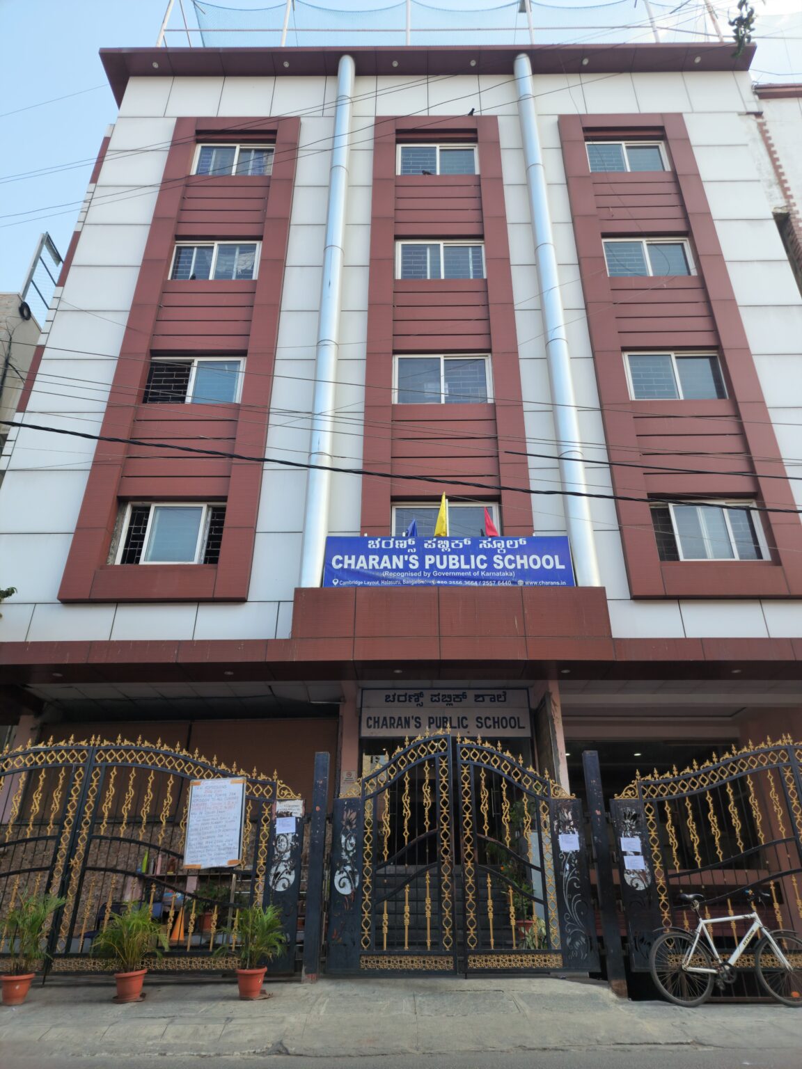 Charan's Public School