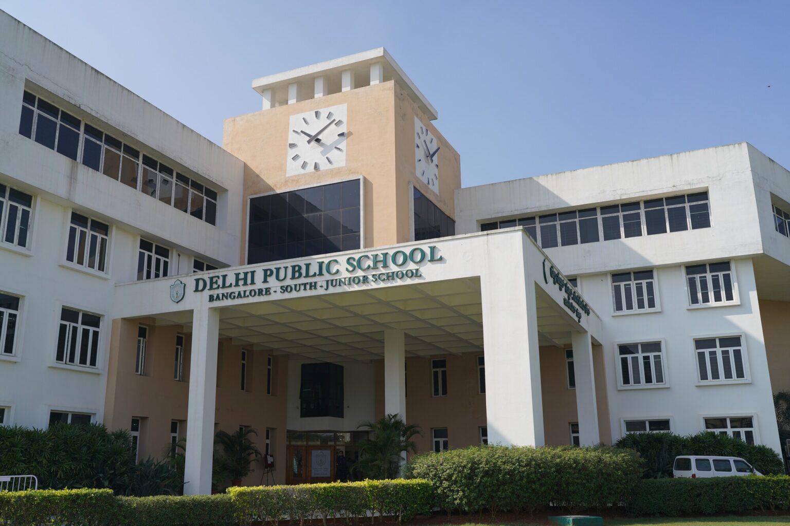Delhi Public School Bangalore South Campus