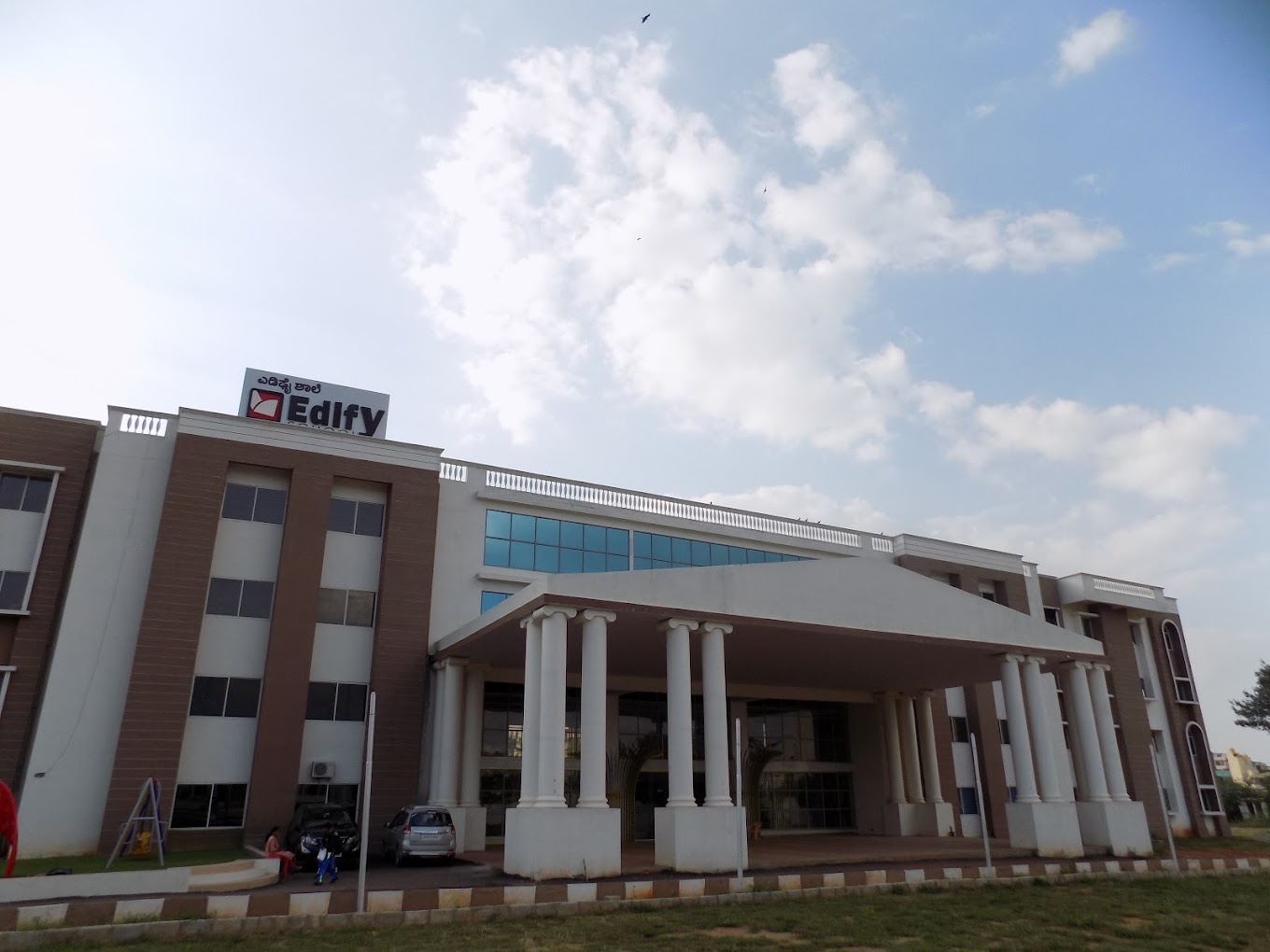 Edify School school campus photo