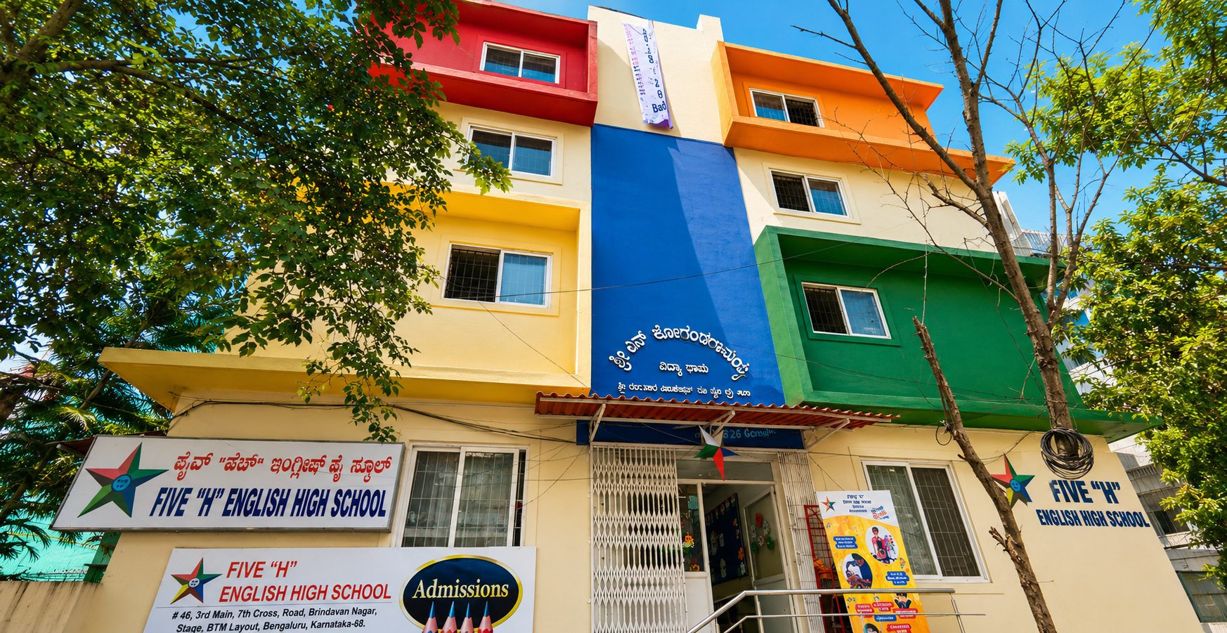 Five 'H' English High School