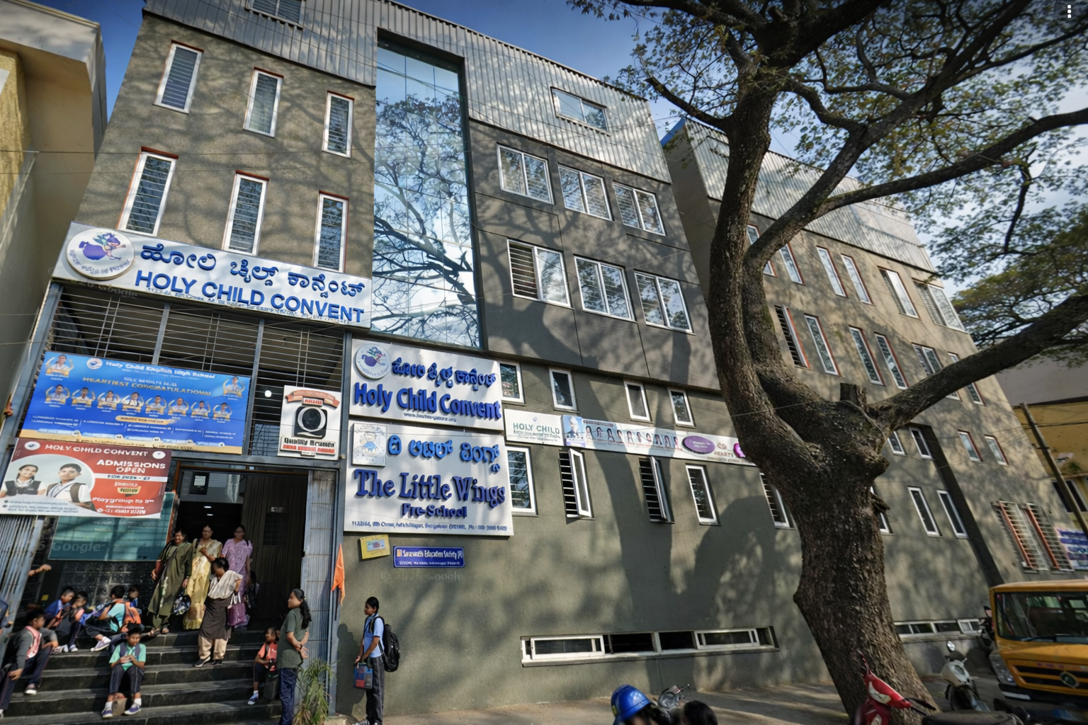 Holy Child Convent School