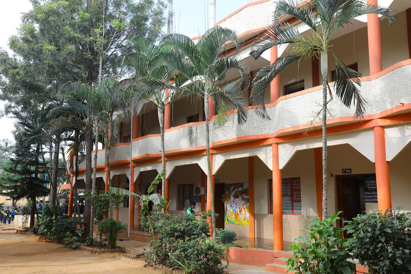 HSLN Global Smart School